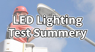 led lighting test summer.jpg