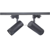 Zhang Series Museum Zoomable Track Light
