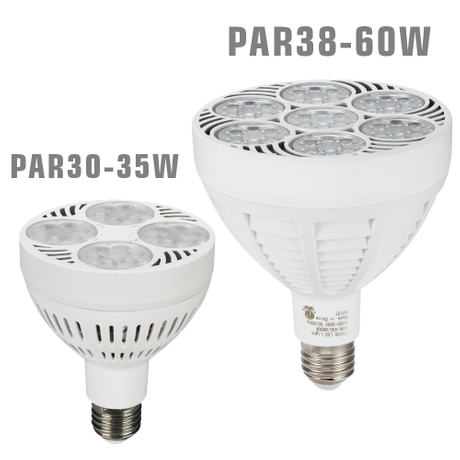 110V-277V 60W E26 E27 PAR 38 LED Track Light PAR38, 60W LED PAR 38 PAR38 Bulb