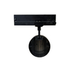 Chen Series Cob Track Light