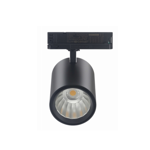 Liu Series Dimmable Led Track Lighting