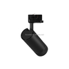 Zhang Series Museum Zoomable Track Light
