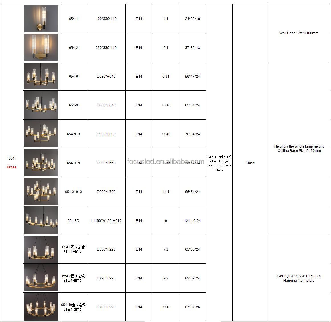 decorative lamp(25)